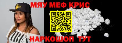 дмт Заводоуковск