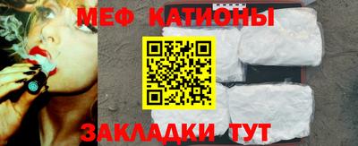 дмт Заводоуковск