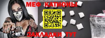 спиды Донской
