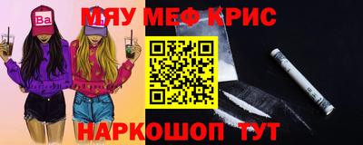 герыч Дубна