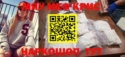 амф Жуковский