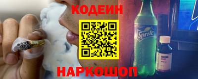 амф Жуковский