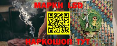 круглые Донецк