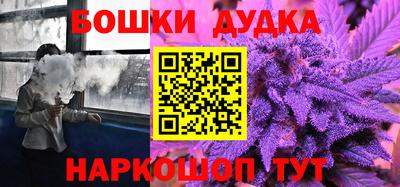 амф Жуковский