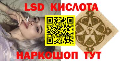 дмт Заводоуковск