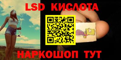дмт Заводоуковск