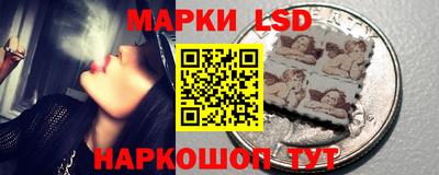 дмт Заводоуковск