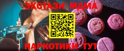 спиды Донской