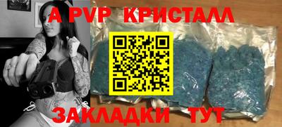 дмт Заводоуковск