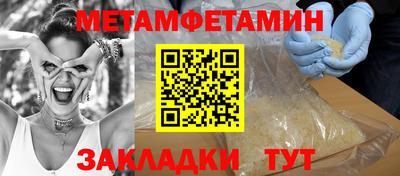 амф Жуковский