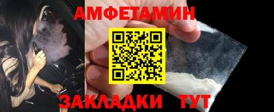 герыч Дубна