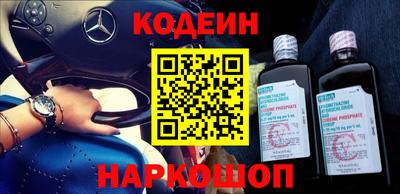 амф Жуковский