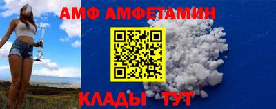 герыч Дубна