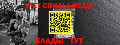 амф Жуковский