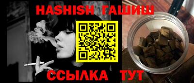 герыч Дубна
