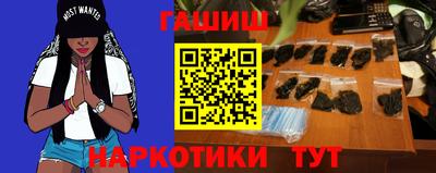 спиды Донской