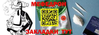 амф Жуковский
