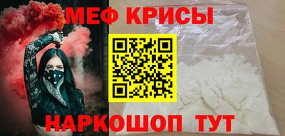 герыч Дубна