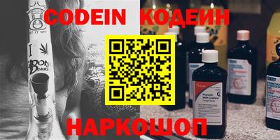 круглые Донецк