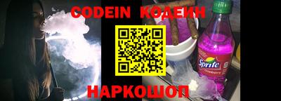 амф Жуковский
